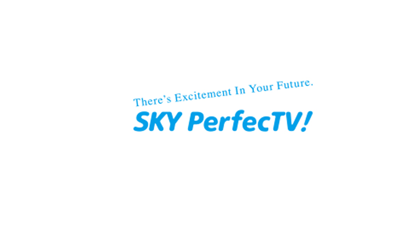 Sky Perfect TV